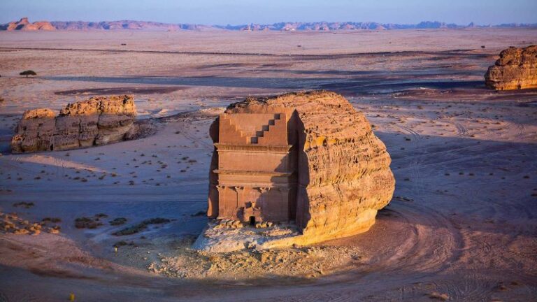 Al-‘Ula
