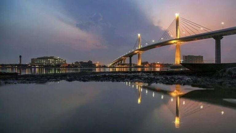 Basra 