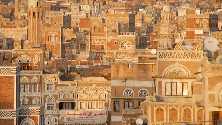 Sana’a