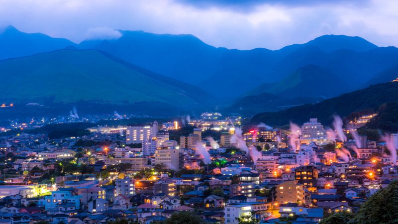 Oita